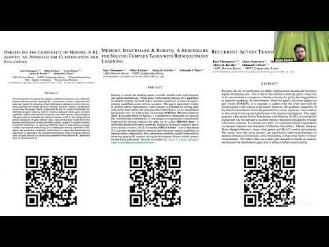 Видео: Семинары Центра когнитивного моделирования МФТИ