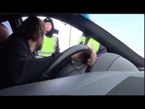 Видео: ДПС РФ Полицейский тупездень