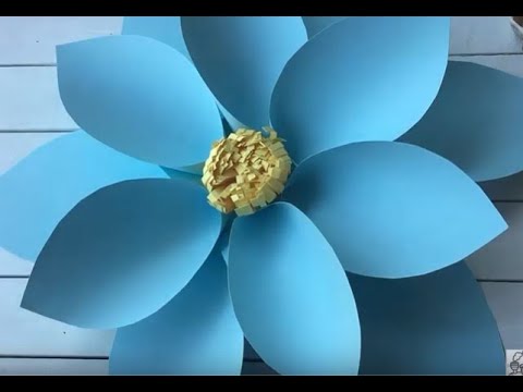 Видео: Большой цветок для декора или фотозоны. Делаем огромные цветы из бумаги