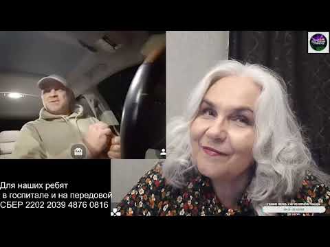 Видео: Развиваем проект "Дуэль-дебаты" / 10 ноября 2025