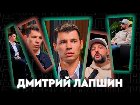 Видео: №7. Как меняется рынок частного строительства и путь Клиента от мечты до готового дома. Зодчий