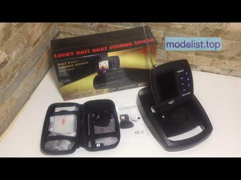 Видео: Обзор эхолота LUCKY FF918-CWLS Pro версия с увеличенным радиусом действия до 500м.  Тест на водоеме.