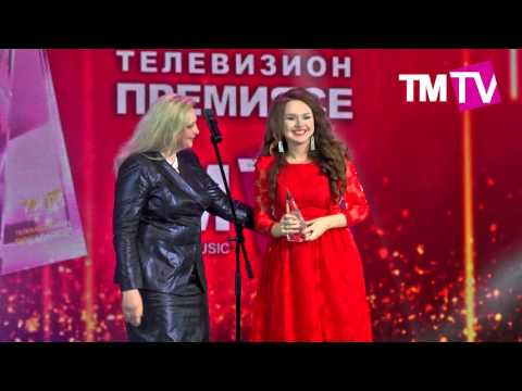 Видео: Премия телеканала TMTV. Пирамида. 2 апреля 2016. (3)