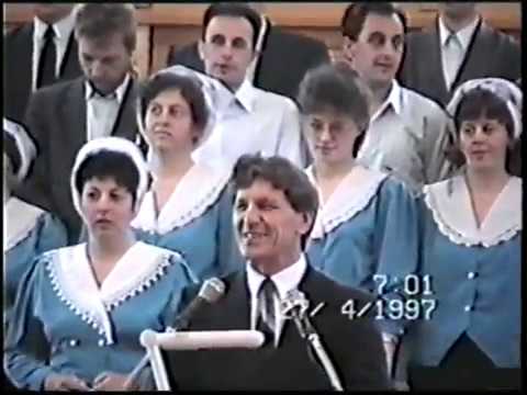 Видео: Пасхa - 1997, Утреннее служение