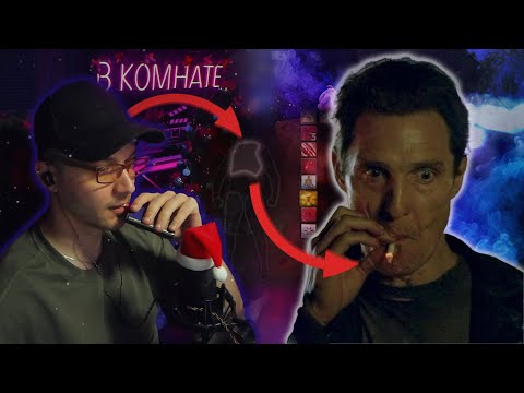 Видео: День 2. Хорроровод. Escape from Tarkov.