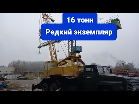 Видео: Камышин КС-4561А. Рабочий автокран.  Обзор.