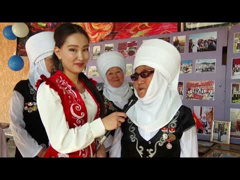 Видео: Асылзат Токтогул "Нуска" апалар тобу