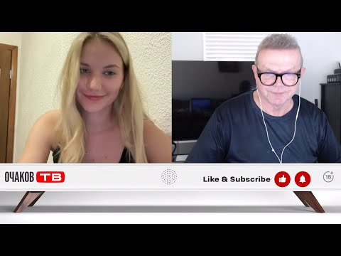 Видео: Все не справедливо?