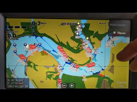 Видео: Карта глубин Ладыжинское вдх. и Днестр.