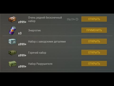 Видео: LAST DAY ON EARTH SURVIVAL 1.43.0 взлом на ДЮП И КЕЙСЫ топовые!!!!!! ОБНОВЛЕННЫЙ  СКРИПТ ТОП СКРИПТ