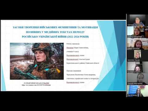 Видео: Марія Фіялкіна