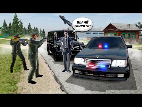 Видео: ДИКИЙ УГАР! ДВА ГЕНЕРАЛА НАВОДЯТ СУЕТУ В ГОРОДЕ! (Radmir CRMP)