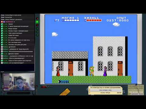 Видео: Прохождение Zelda II: The Adventure of Link, part 4 (4/11/2017)