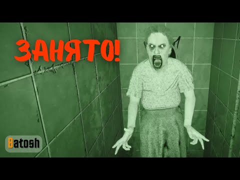 Видео: Что скрывает больница? (Summer of ’58 #3)