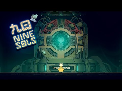 Видео: УСТАЛ ПЕРЕВОДИТЬ - Nine Sols Прохождение #2