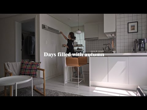 Видео: VLOG | Дни, наполненные осенью (уютные и простые)