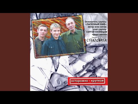 Видео: 31 и 13...