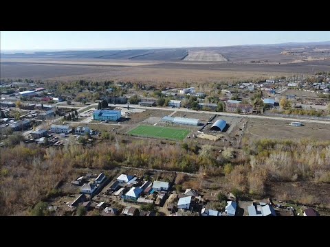 Видео: Самарское Aero(Самарка) Восточный Казахстан