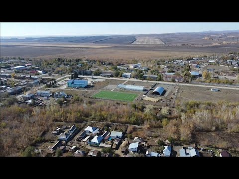 Видео: Самарское Aero(Самарка) Восточный Казахстан