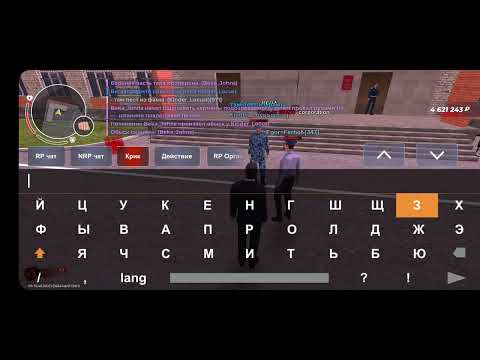 Видео: 7 ноября 2025 г.