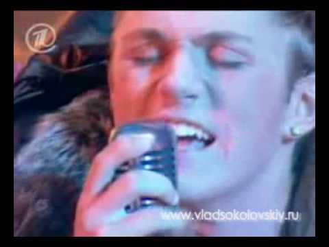 Видео: Влад Соколовский - "Ближе"