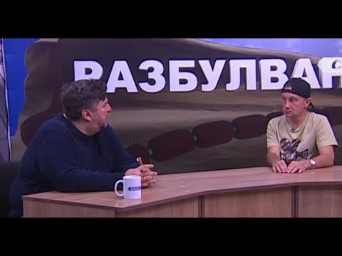 Видео: НИКОЛАЙ ПАНКОВ И СТЕПАН ПОЛЯКОВ ЗА ФИЛМА "ЕКСПРЕС КЪМ АДА" В ТВ СКАТ