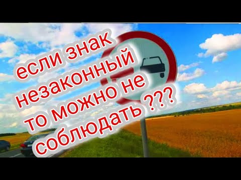 Видео: Отмена #лишенияВ/У по ч.5 ст. 12.15 #КоАП. Обзор судебной практики  ВС РФ  3 за 25 год
