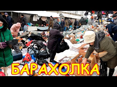 Видео: Поход на барахолку Санкт-Петербурга. Купил робот-пылесос за 100р. Блошиный рынок на Удельной