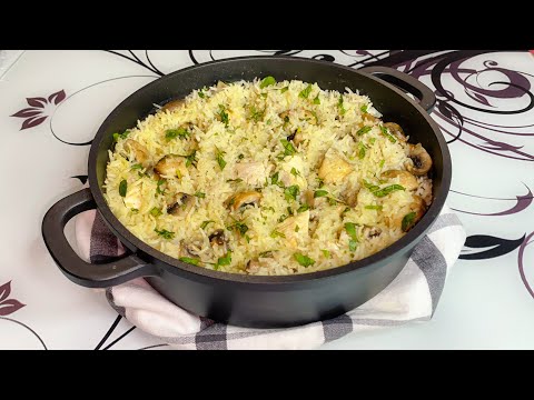 Видео: Пилаф с пилешко бон филе и гъби | Chicken Pilaf with Mushrooms | Плов с куриным филе и грибами