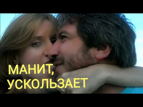 Видео: Избегание Контрзависимое поведение Нарциссическая травма Психология Нарциссизм Созависимое поведение
