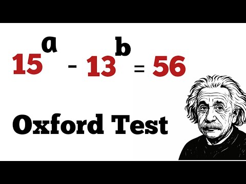Видео: Можете ли вы найти целые числа a и b? | Хороший тестовый вопрос от Оксфордского университета