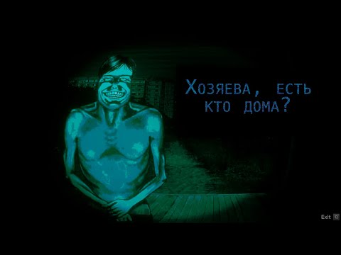 Видео: СТРИМ! No, I’m not a Human (07.10.2025)