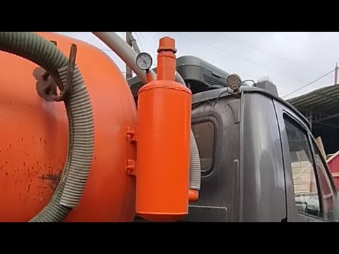 Видео: Влага отделитель + подогрев выхлопными газами на ассенизаторе. Будни ассенизатора.