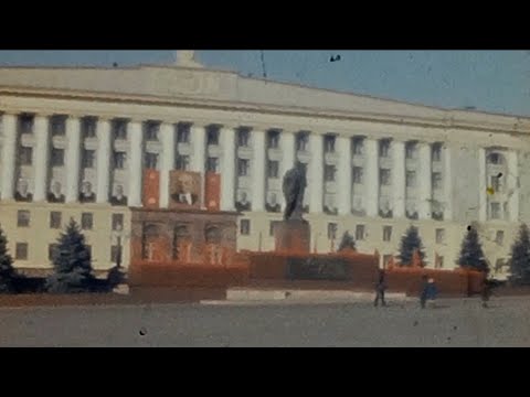 Видео: Старый Липецк | Видео архив с 8 мм кинопленки | 1970 год - 1985 год