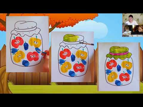 Видео: 30.10.2025 Мовл. р-к  Оповідання «Ромасеве яблуко і Петрикова груша» Малювання "Консервуємо яблука"