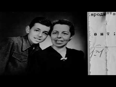 Видео: "ЗАБРАНЕНА ИСТИНА, България 1944 - 1989" / "FORBIDDEN TRUTH, Bulgaria 1944 - 1989"
