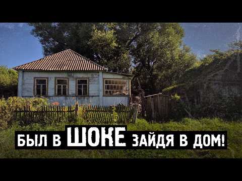 Видео: Прифронтовая зона Курской области | Кореневский р/н с.Нижняя Груня