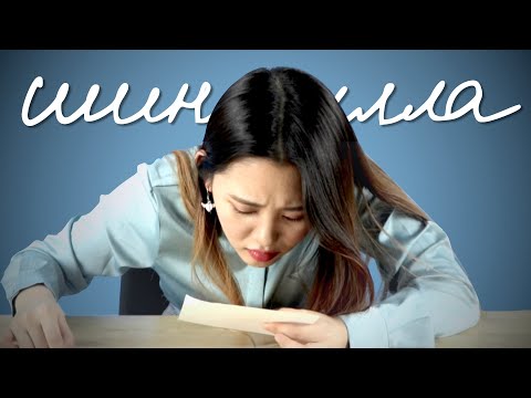 Видео: Только РУССКИЕ могут это прочитать!