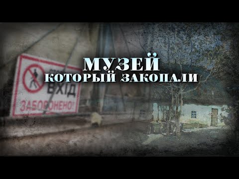 Видео: Обратная сторона Воздвиженки: исчезнувший музей Светлицкого.