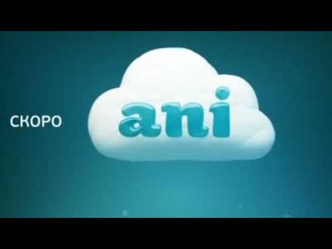 Видео: Блок "Ani". Тизер.