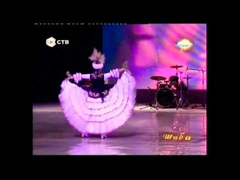 Видео: Шұғыла Сапарғалиқызы - Үкілі ару биі /Shugila Sapargali- Ukili aru  Qazaq dance/