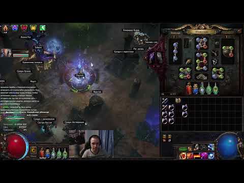 Видео: ЫЫА Ищу дпс на Шквале  | Кинетический Шквал-Снайпер