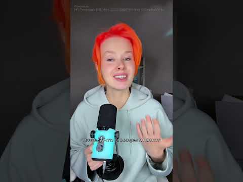 Видео: БАРНАУЛ 10-11 ноября