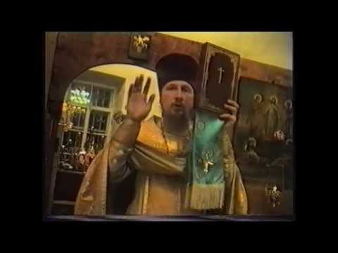 Видео: "Пасха в Ратмино". 1993 г. Автор - Виктор Лихачев