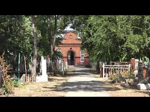 Видео: Упокоенные Святые Таганрогского кладбища