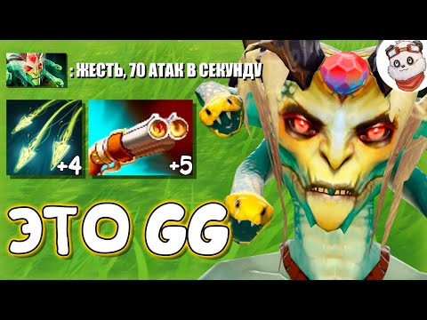 Видео: ИСПЕПЕЛЕНИЕ КАРТЫ "70 АТАК В СЕКУНДУ" в CUSTOM HERO CHAOS / Сплитшоты Медузы + Двухстволка / ДОТА 2