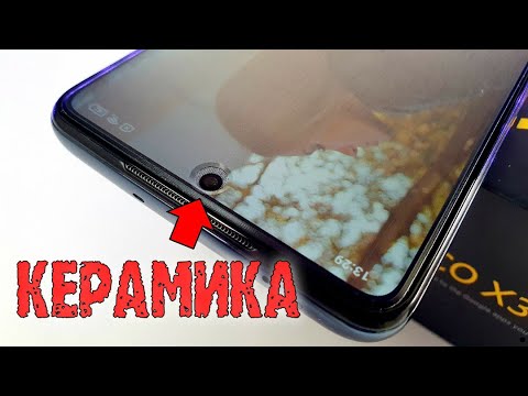 Видео: СТЕКЛА НЕ В ТРЕНДЕ! 💥Наклеил КЕРАМИЧЕСКУЮ плёнку на POCO X3