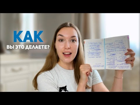 Видео: Говорю на 6+ языках: правда ли с каждым новым становится проще?