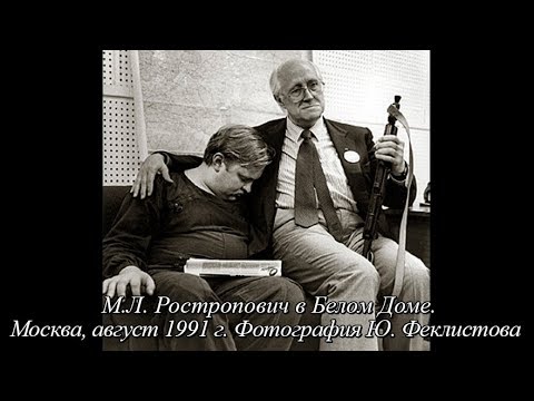 Видео: Вяч. Вс. Иванов. "Мы были странным исключением". Часть II. Видеомемуары.
