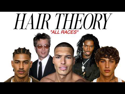 Видео: Это ЕДИНСТВЕННОЕ ВИДЕО, которое вам нужно о волосах (Руководство по волосам)